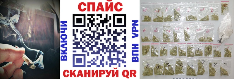 БУТИРАТ буратино  Емва 