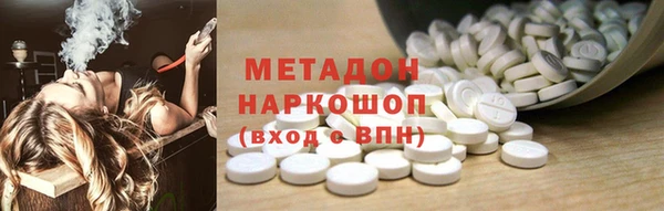 MESCALINE Белоозёрский