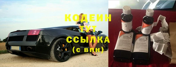 крисы Беломорск
