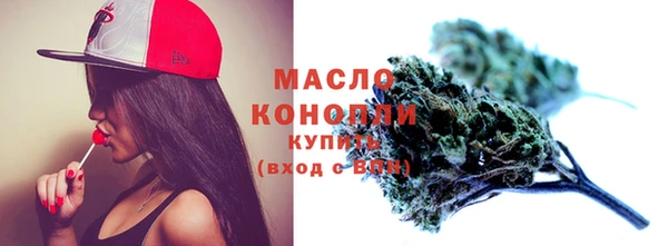 крисы Беломорск