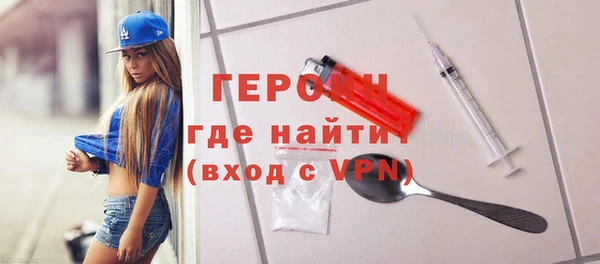 MESCALINE Белоозёрский