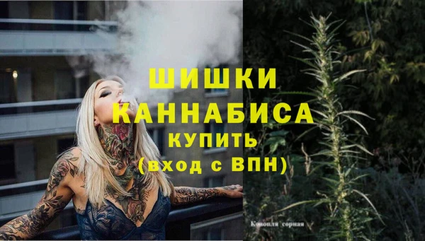 MESCALINE Белоозёрский