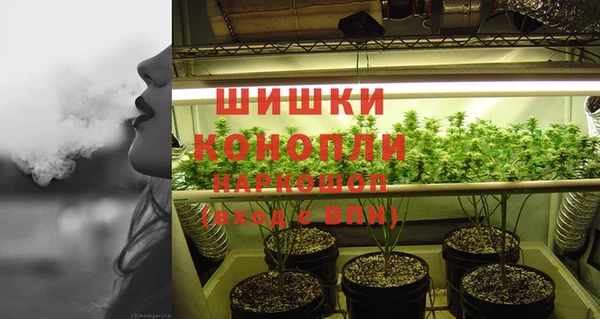 кокаин премиум Белокуриха