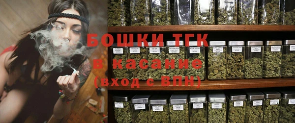 MESCALINE Белоозёрский