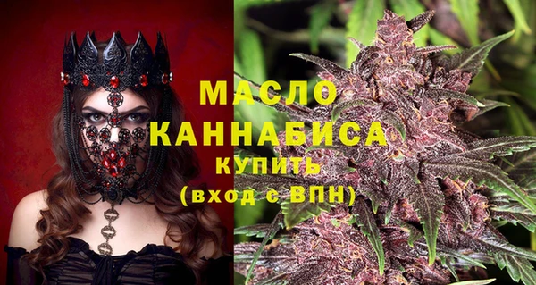 крисы Беломорск