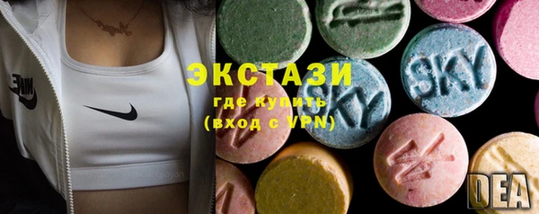 синтетический гашиш Россошь