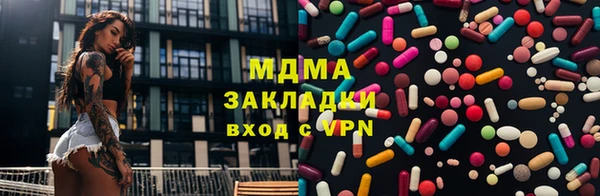 кокаин колумбия Ростов